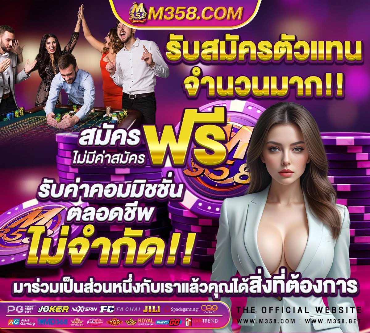 สล็อต88 โอน ผ่าน วอ เลท ไม่มีขั้นต่ํา